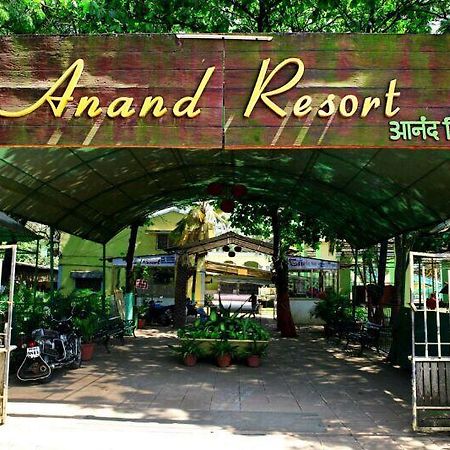 Anand Resort Arnalapada Kültér fotó
